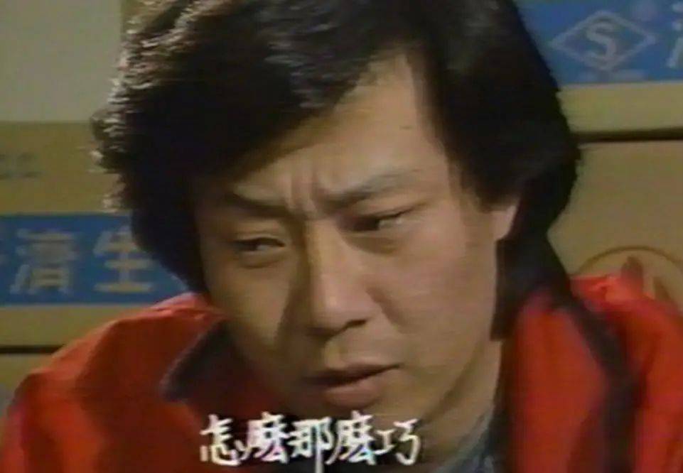 一妻一妾、5个儿女、68岁“视帝”寇世勋，晚年竟还有贤妻在侧