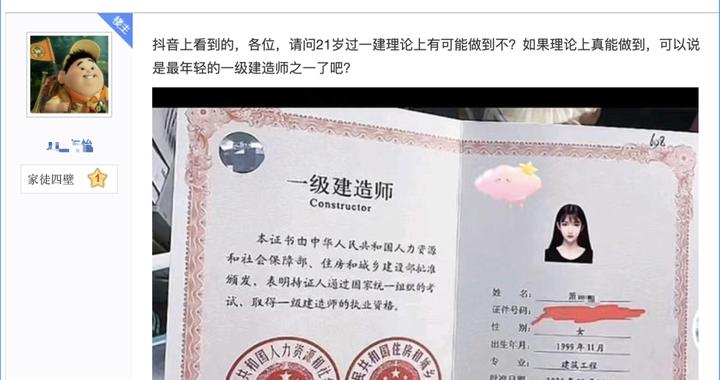 如何用100元3小时省下50%成本？破解时间管理的黄金法则
