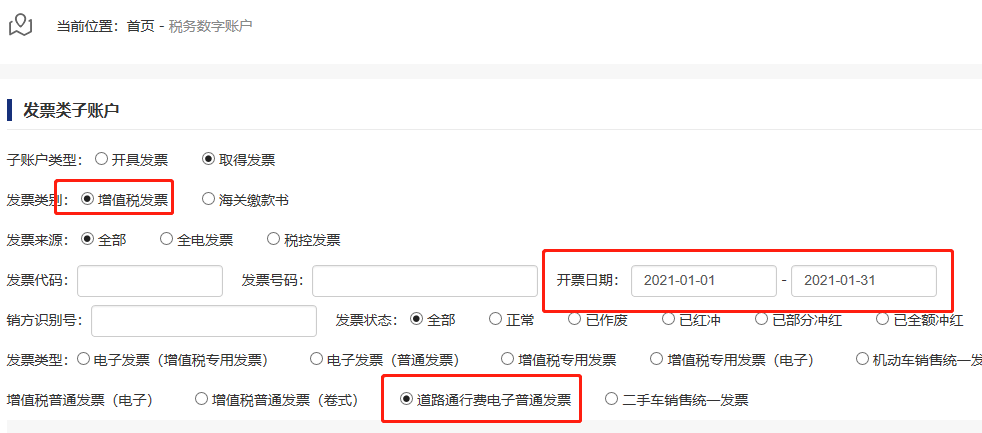 567f-272e6c4365b2bbcb52abc6ff217fb056.png