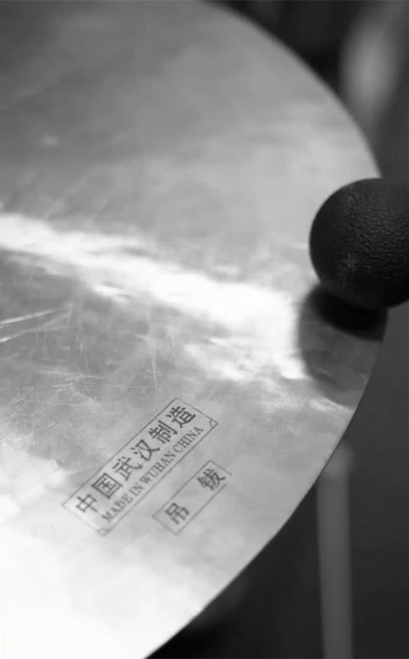一代传奇离去!日本著名音乐家坂本龙一去世休闲区蓝鸢梦想 - Www.slyday.coM 一代传奇离去!日本著名音乐家坂本龙一去世休闲区蓝鸢梦想 - Www.slyday.coM