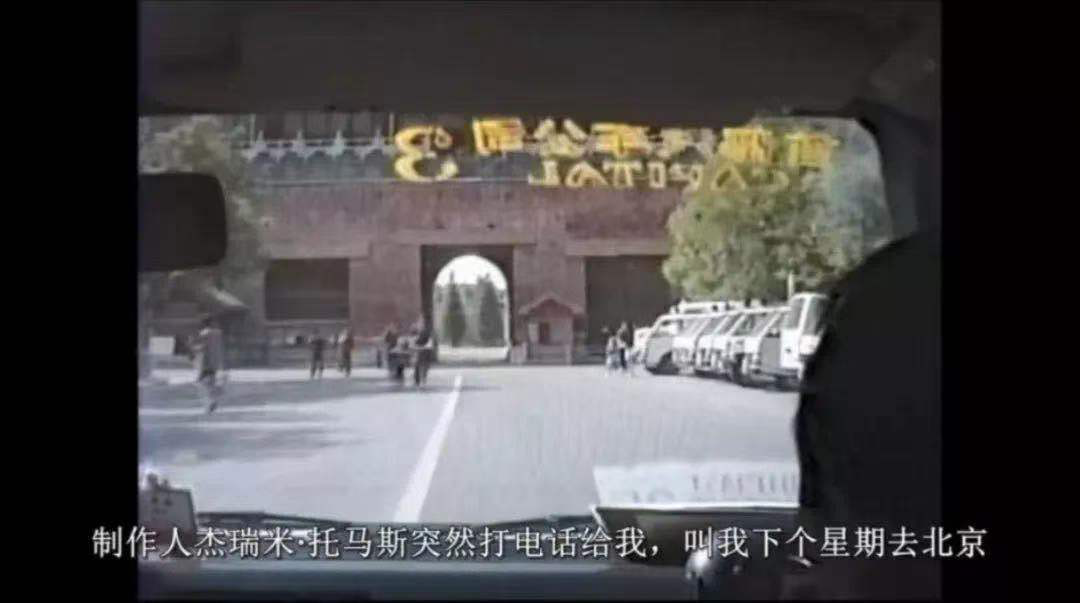 一代传奇离去!日本著名音乐家坂本龙一去世休闲区蓝鸢梦想 - Www.slyday.coM 一代传奇离去!日本著名音乐家坂本龙一去世休闲区蓝鸢梦想 - Www.slyday.coM