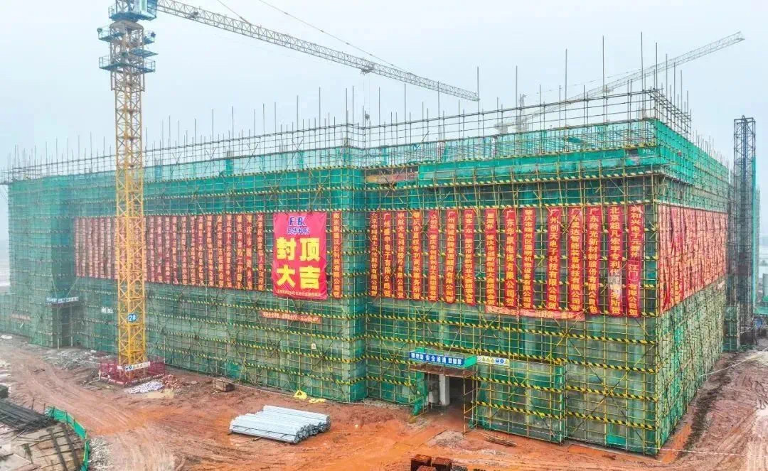近日,高要多个重点项目建设传来好消息!|肇庆市_新浪新闻