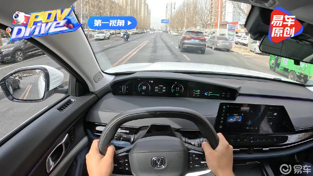 视频：更像油车的插混SUV FOR第一视角 长安UNI-K iDD