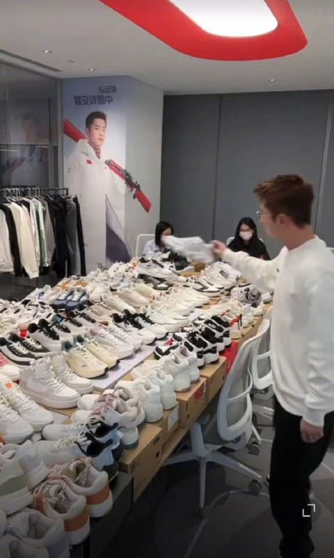 nba直播吧在微信卖鞋,nba直播吧在微信卖鞋是真的吗