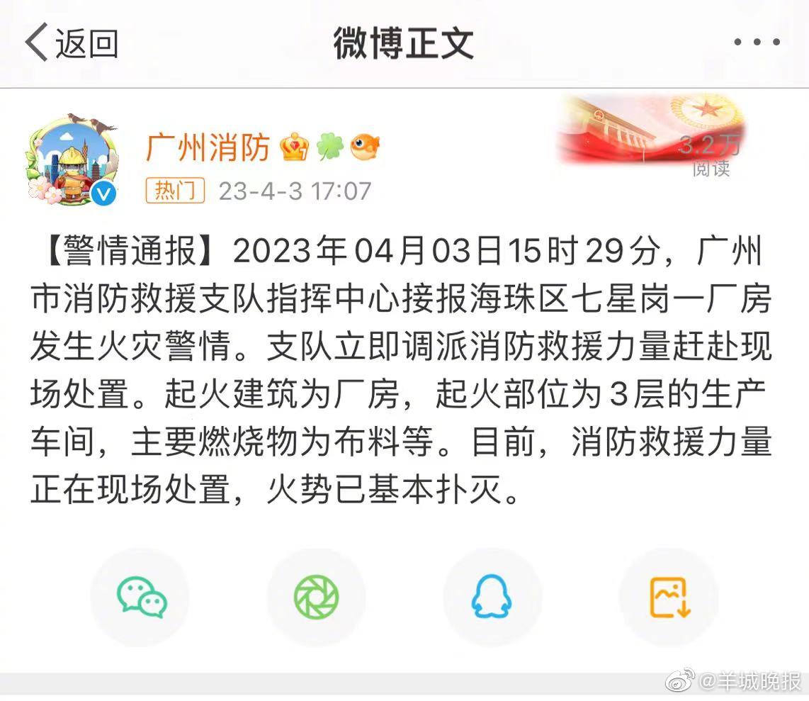 8407回火温度