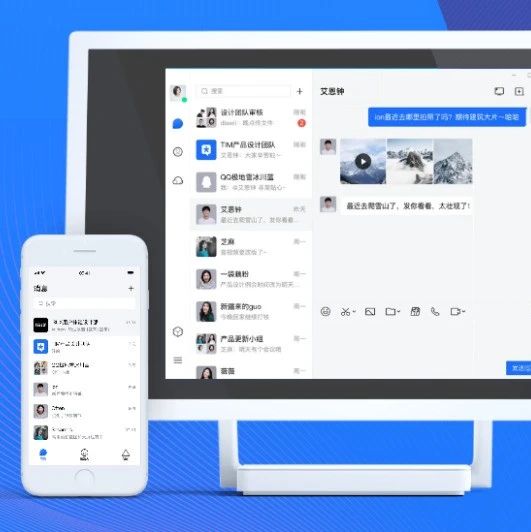 威峰皮带镜头多少钱