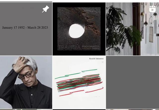 坂本龙一病逝翌日,人生最后专访才曝光,去世前已无法与别人会面休闲区蓝鸢梦想 - Www.slyday.coM 坂本龙一病逝翌日,人生最后专访才曝光,去世前已无法与别人会面休闲区蓝鸢梦想 - Www.slyday.coM