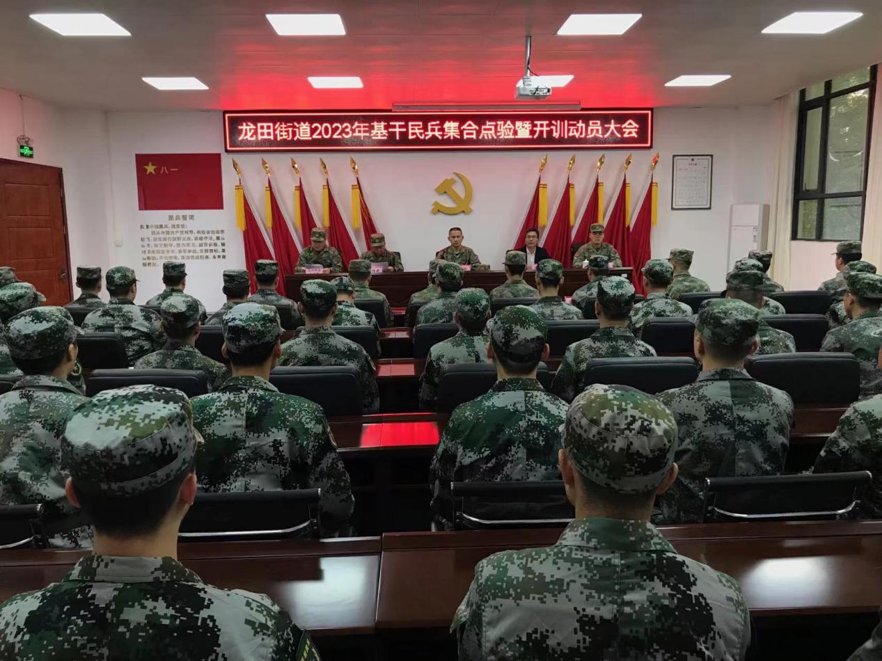 基干民兵福利待遇 民兵编制与职责详解