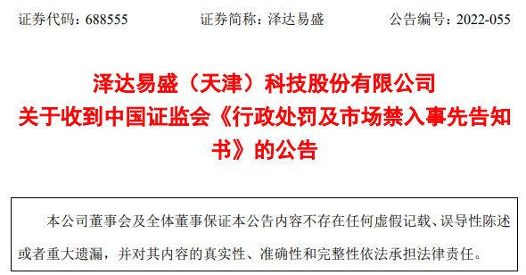 7bc5-05d17a3675b9b5b7235c46ec49c5e5a2.png