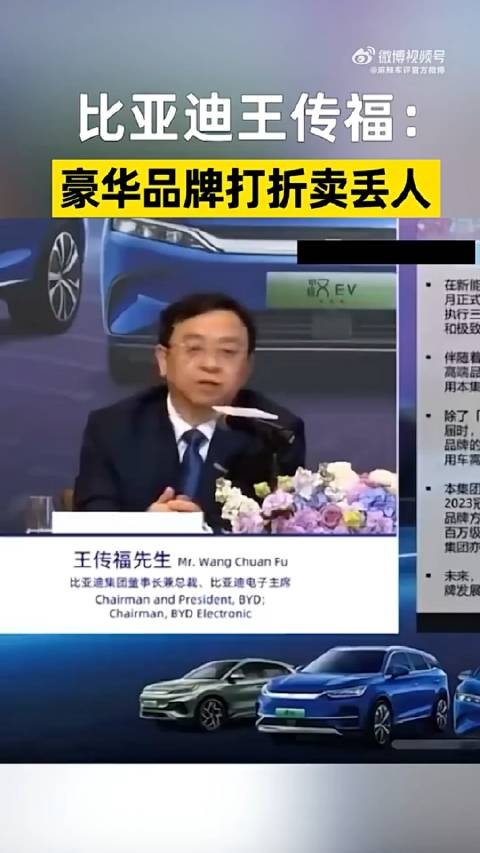 有道理的，价格低不丢人，但是定个很高的指导价……