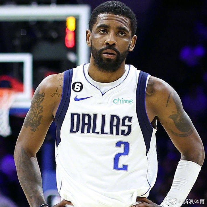 欧文NBA技术风格解析 控球艺术与关键时刻的大心脏表现