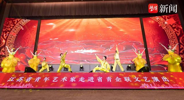 省青年艺术家走进扬州演绎青春风采休闲区蓝鸢梦想 - Www.slyday.coM 省青年艺术家走进扬州演绎青春风采休闲区蓝鸢梦想 - Www.slyday.coM