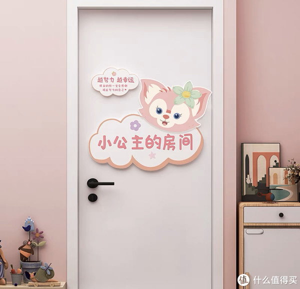 花小钱办大事，让儿童房充满童趣的小装饰|儿童房_新浪新闻