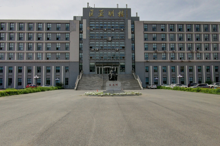 2023年考研调剂:顶尖名校中山大学、吉林大学有调剂名额休闲区蓝鸢梦想 - Www.slyday.coM 2023年考研调剂:顶尖名校中山大学、吉林大学有调剂名额休闲区蓝鸢梦想 - Www.slyday.coM