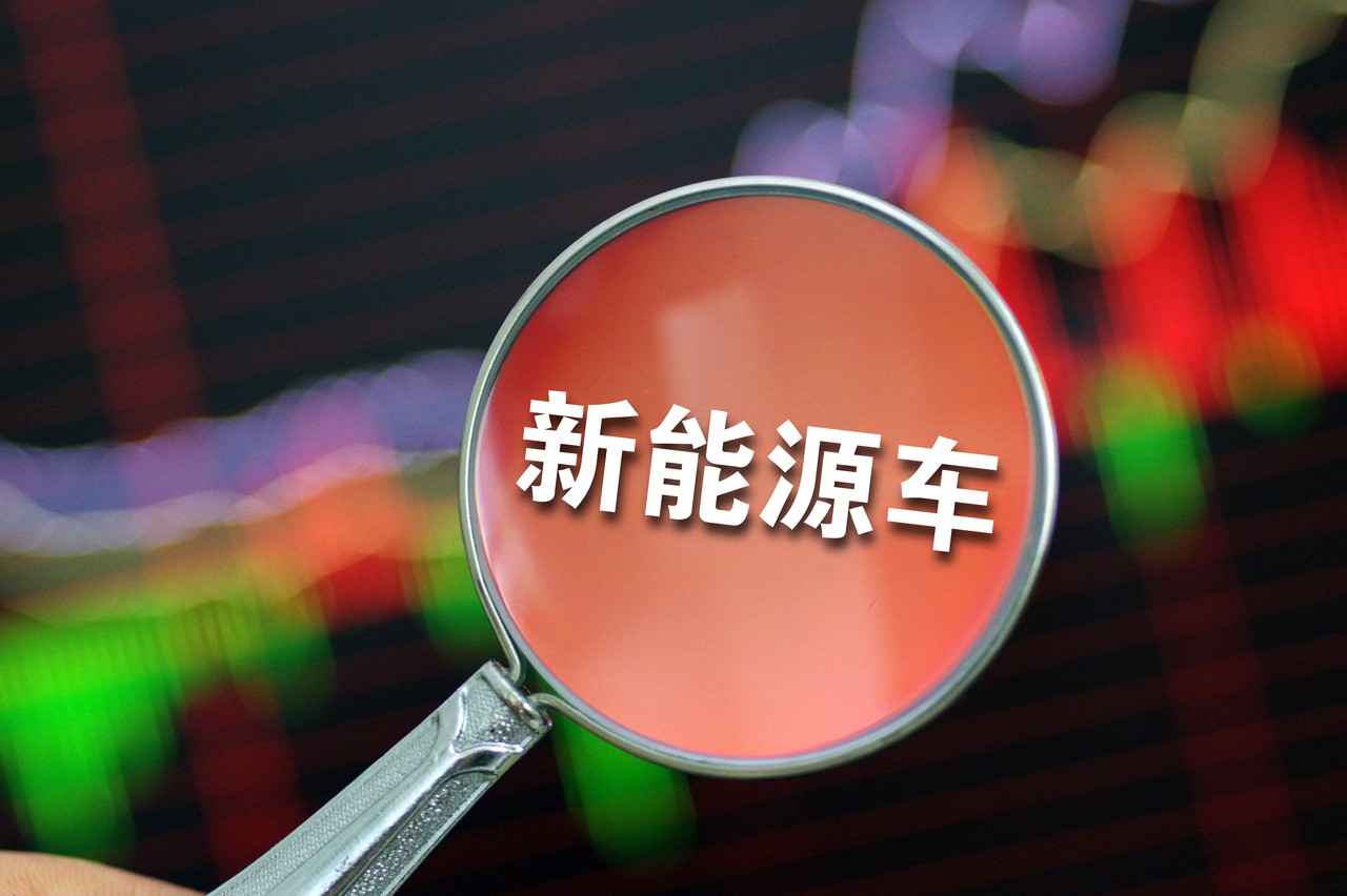 美国发布新能源汽车税收抵免细则，中国企业要想参与只能卖技术？