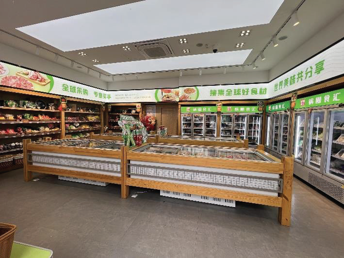 茅台看中的火锅,年入70个亿