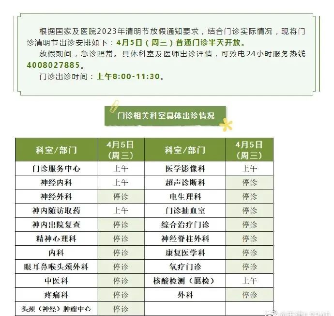 daa6-3aa9b11fa60dfb4638eadd0aef5b4cbc.jpg