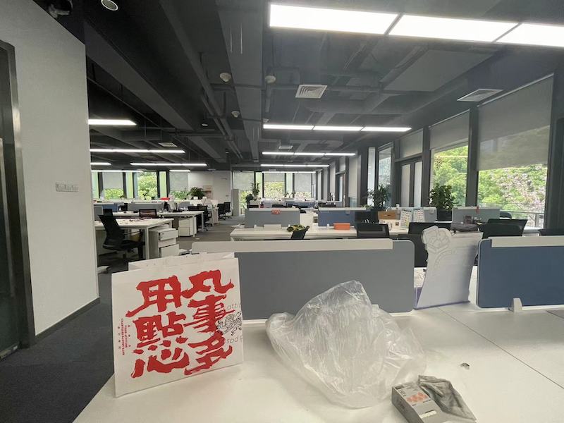 独家｜虎头局上海门店大量停业：总部办公点人去楼空，欠100多万房租