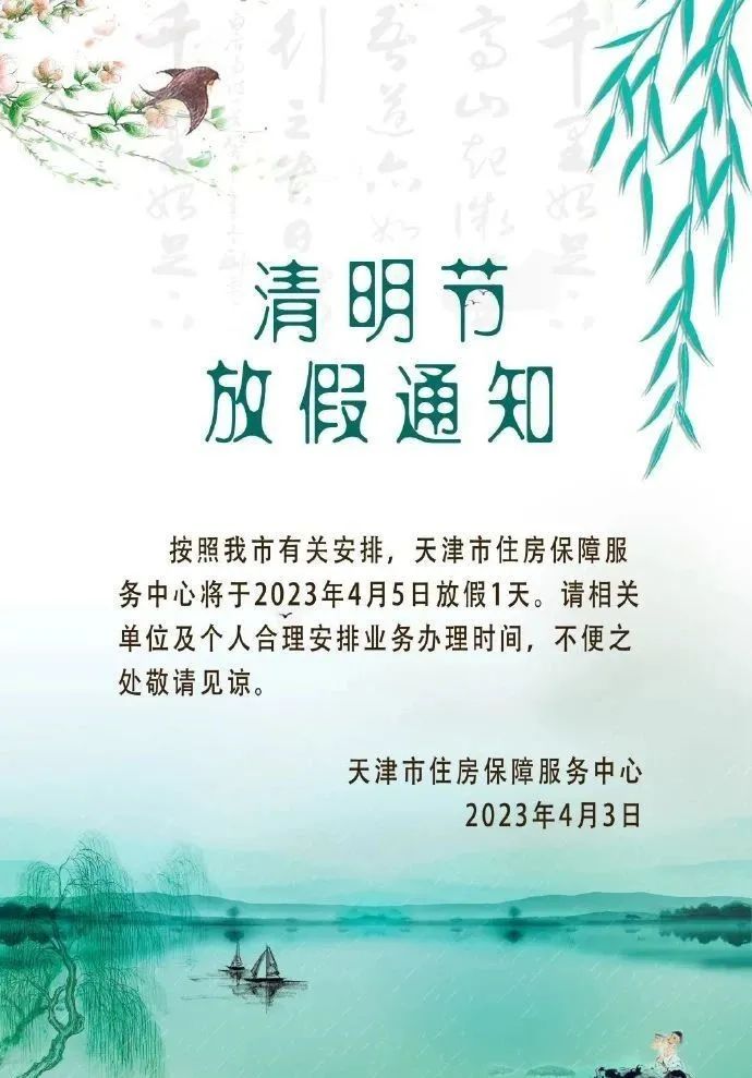 0f70-d850fe072ff2fcd87bae758adaa401ab.jpg
