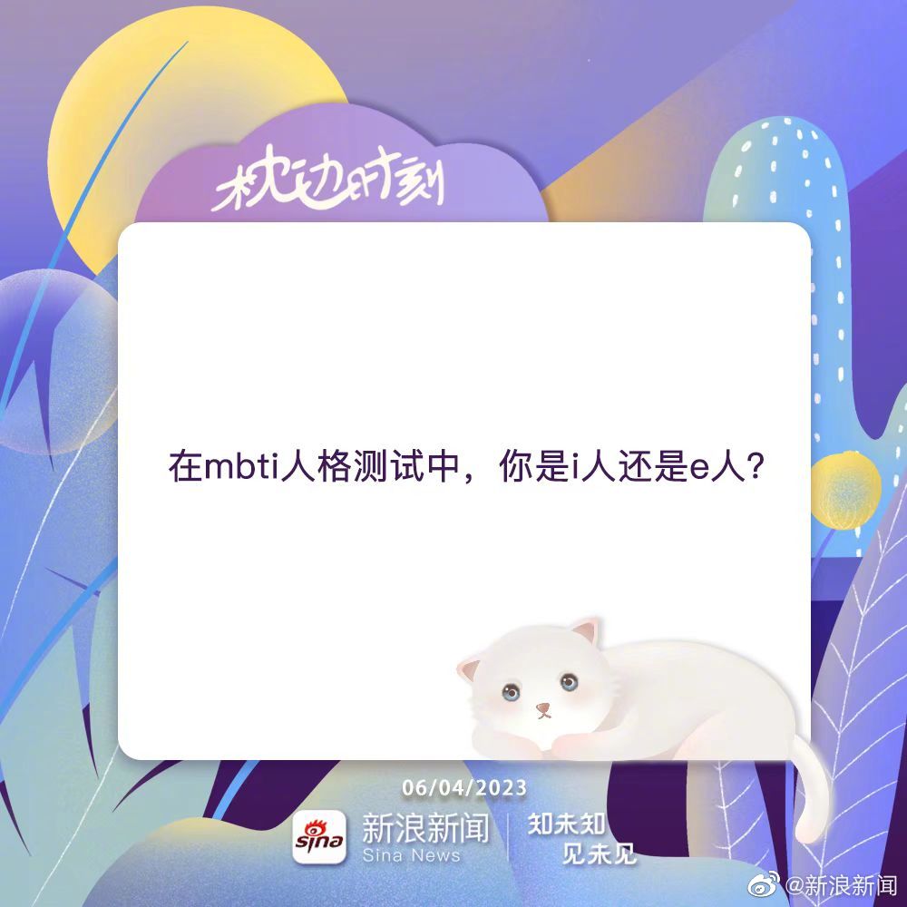 睡不好会让人变笨吗?