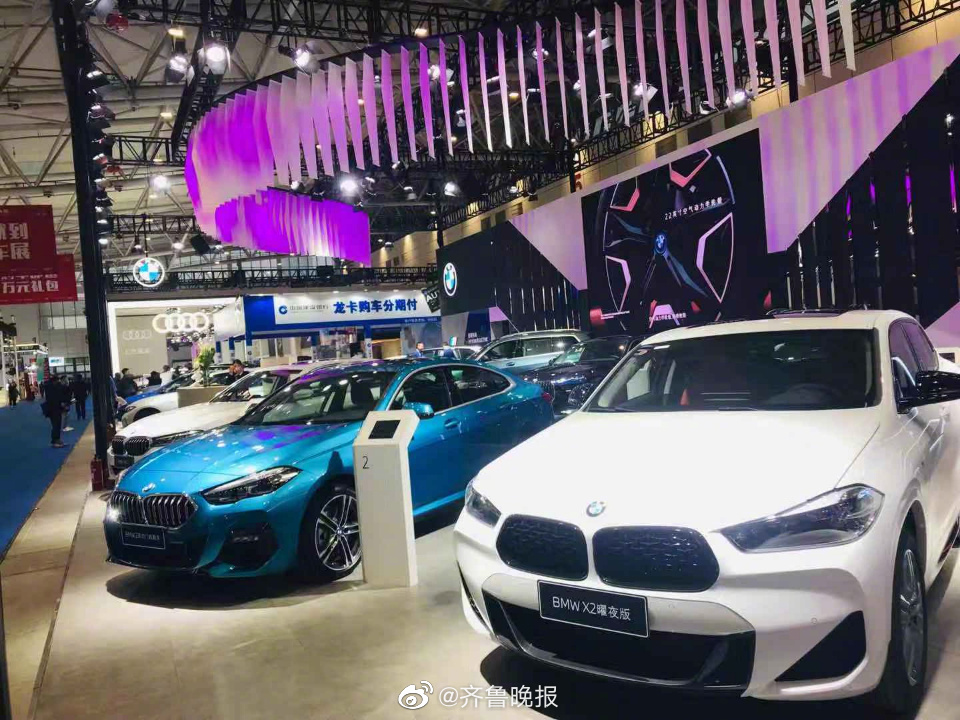 齐鲁国际车展现场：多家车企展台个性十足