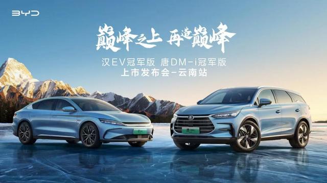 巅峰之上 再造巅峰休闲区蓝鸢梦想 - Www.slyday.coM 巅峰之上 再造巅峰休闲区蓝鸢梦想 - Www.slyday.coM