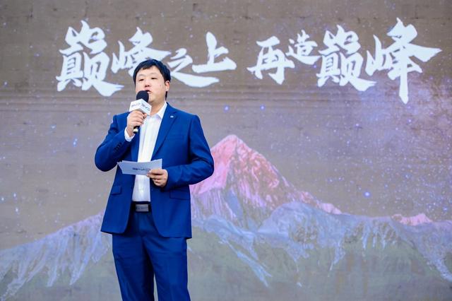 巅峰之上 再造巅峰休闲区蓝鸢梦想 - Www.slyday.coM 巅峰之上 再造巅峰休闲区蓝鸢梦想 - Www.slyday.coM