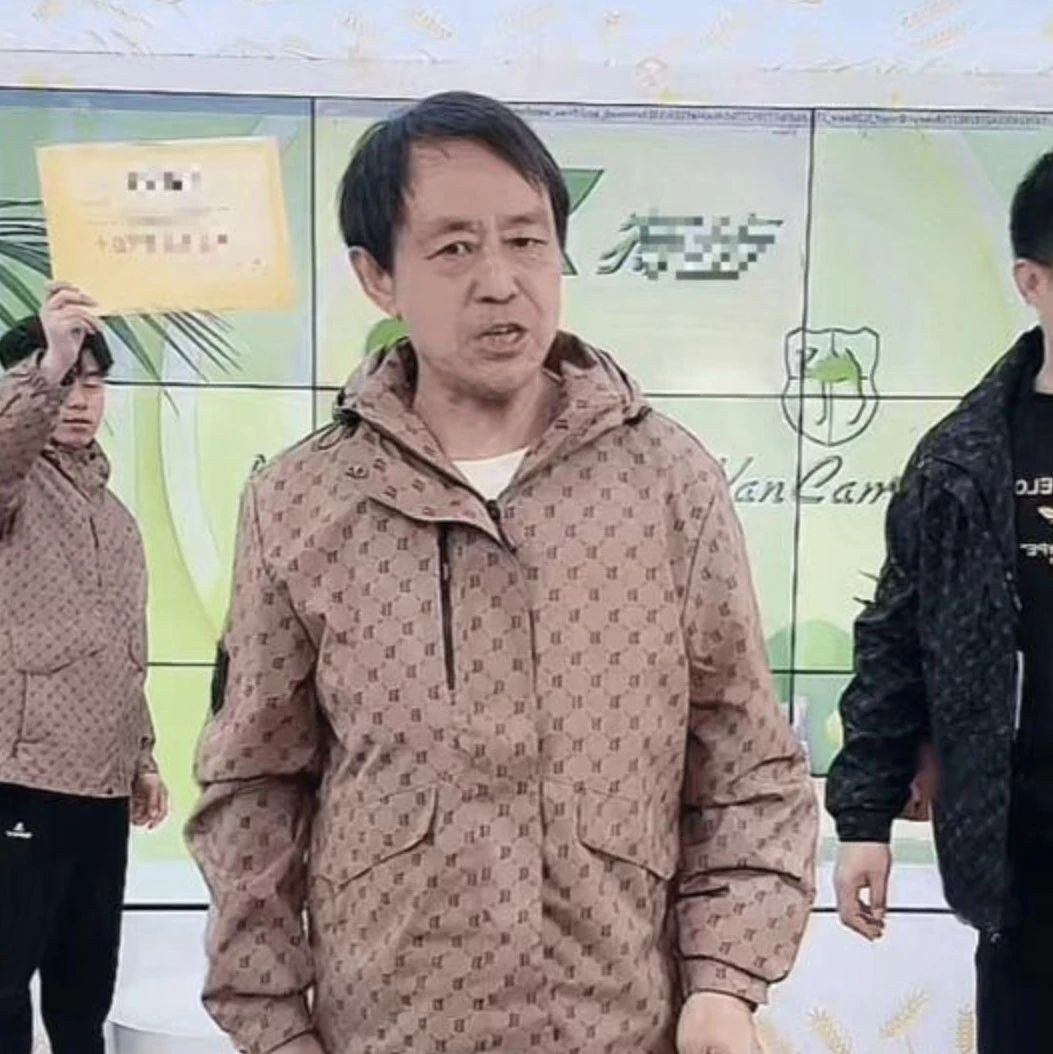 马保国直播带货,“丑”出来的热度能延续多久?|马保国|抖音|小红书_新浪新闻