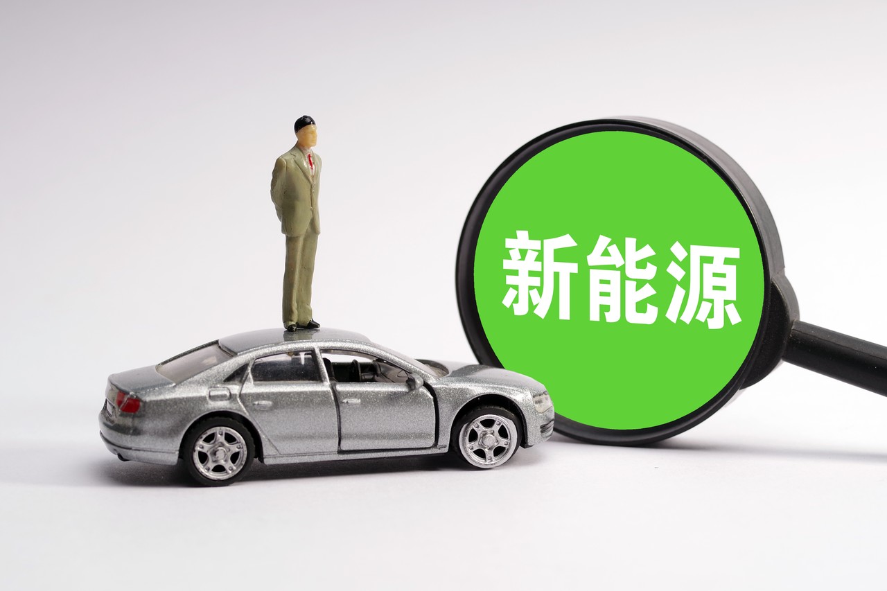 价格战引发市场洗牌，新能源汽车一季度“成绩单”出炉