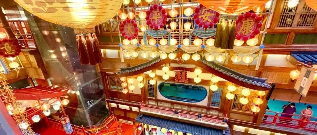 一日穿越古今！“三张王牌”助西安文旅高频出圈！|西安市|长安十二时辰_新浪新闻