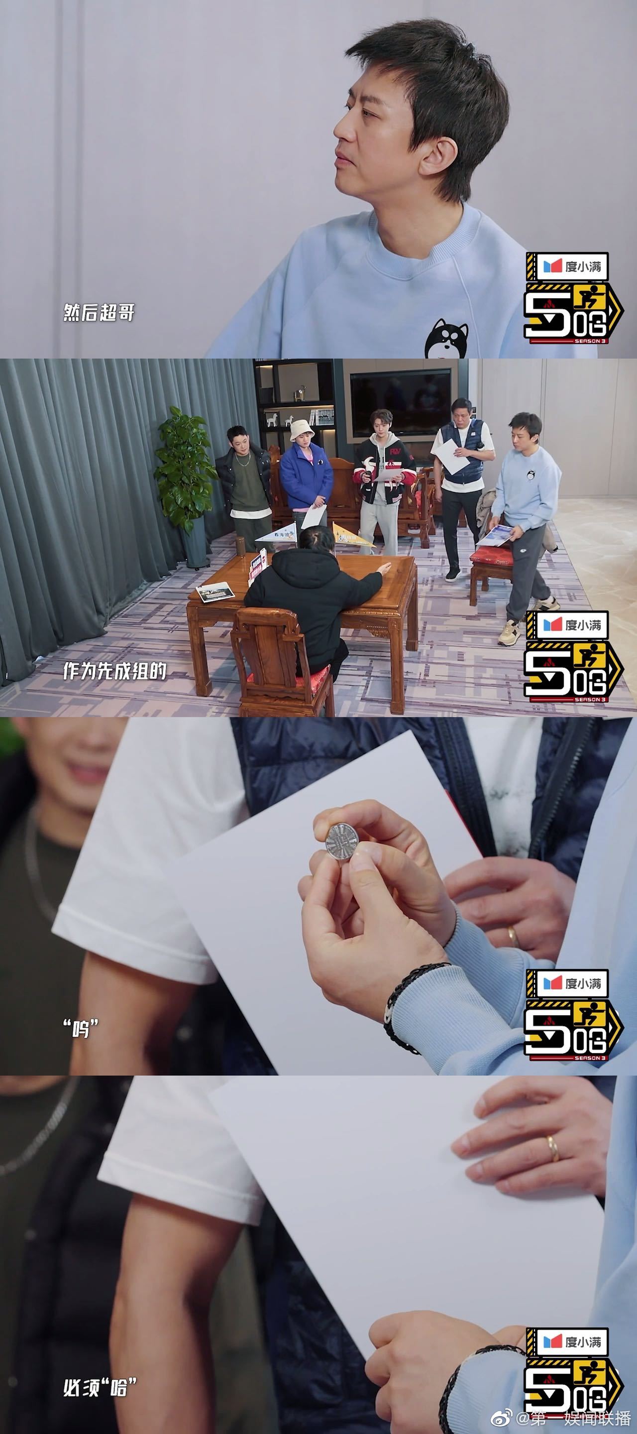 勇士新秀崭露头角