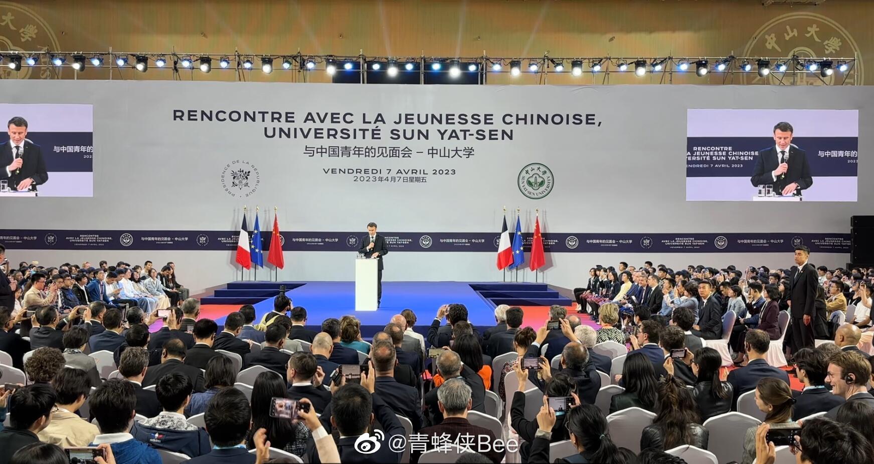 法国总统马克龙到访广东中山大学_凤凰网视频_凤凰网
