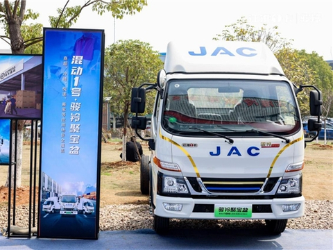 江淮1卡潜心打造混动专用平台,混动1号·骏铃聚宝盆成为市场爆款