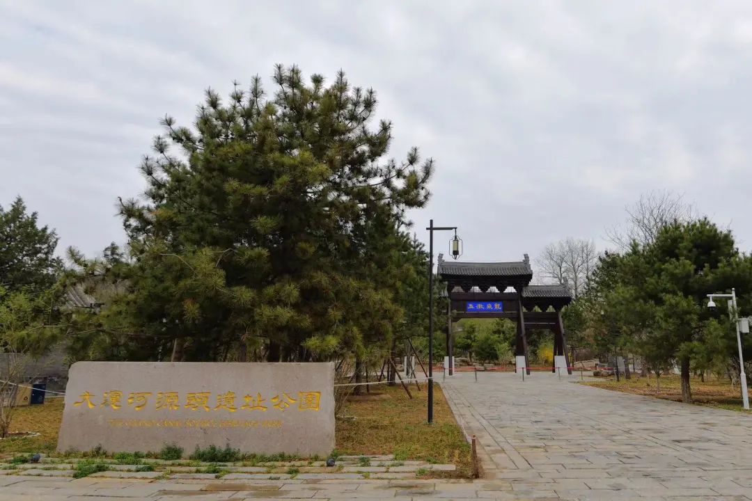 管庄游玩攻略,管庄游玩攻略大全