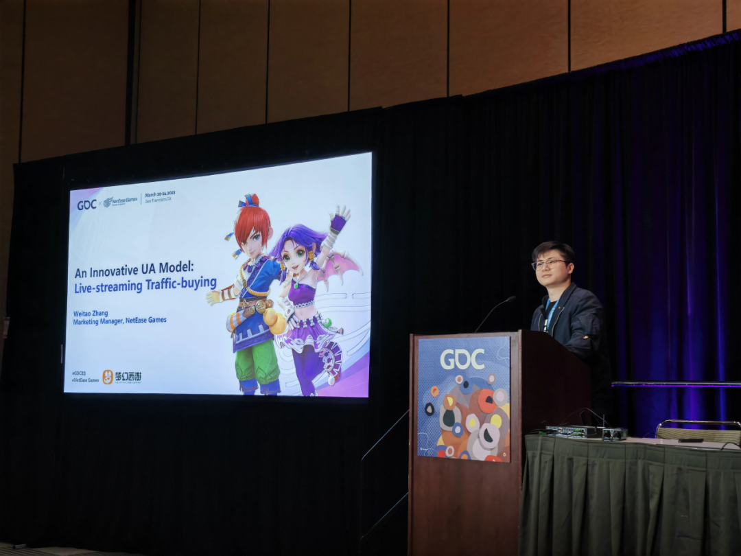 值得听-挂机方案2020手机挂机项目（门徒平台）挂机论坛(1)