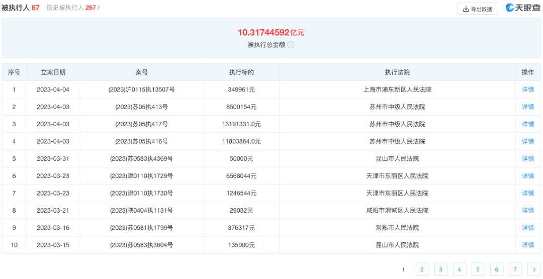 fadb-ebf2182dea15aa54812d6f8846e60f84.png