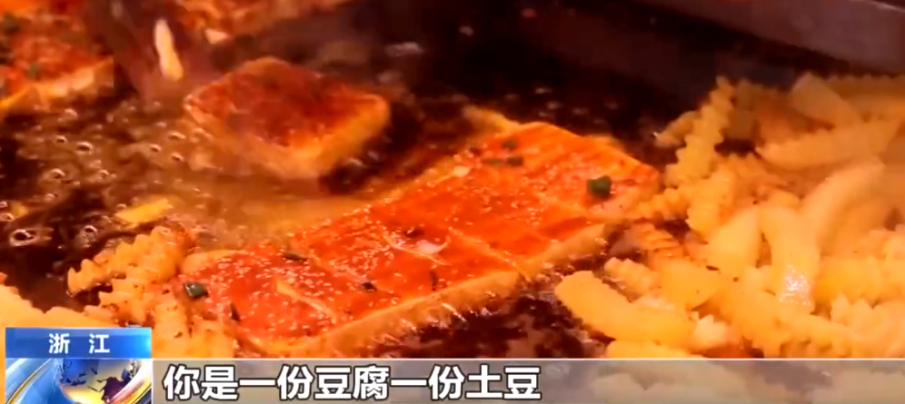 值得听-挂机方案挂机APP赚钱（新宝6平台）挂机论坛(4)