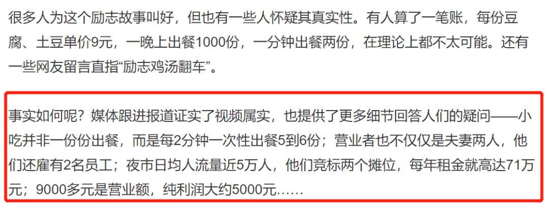 值得听-挂机方案挂机APP赚钱（新宝6平台）挂机论坛(5)