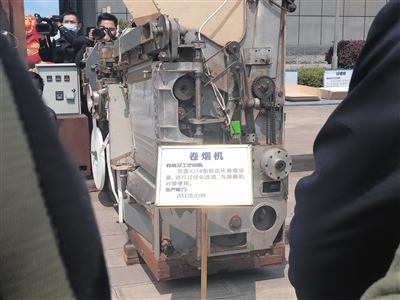 大理近亿元假烟案告破背后
