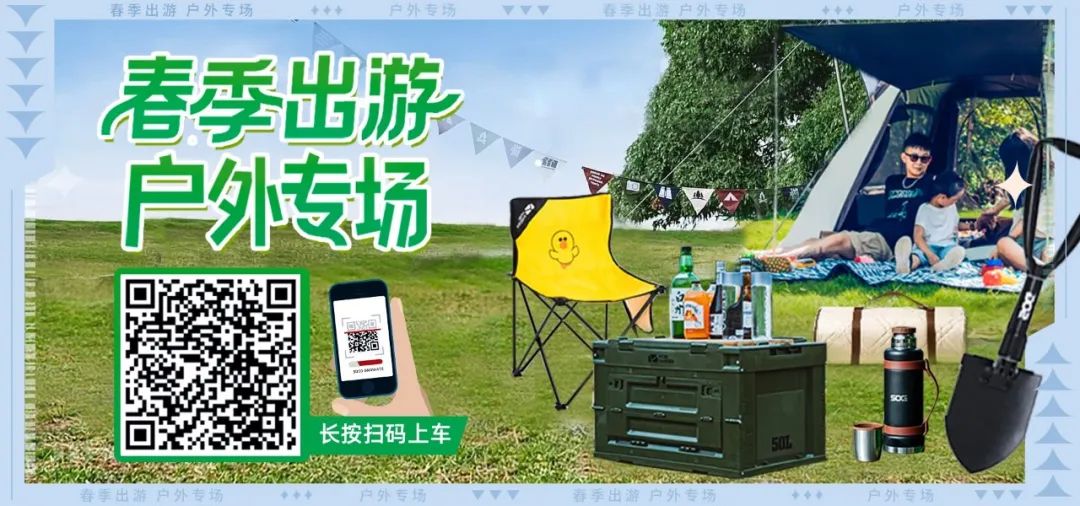 男人要坐着小便！这两个完全“女拳化”的国家，现在怎么样了？