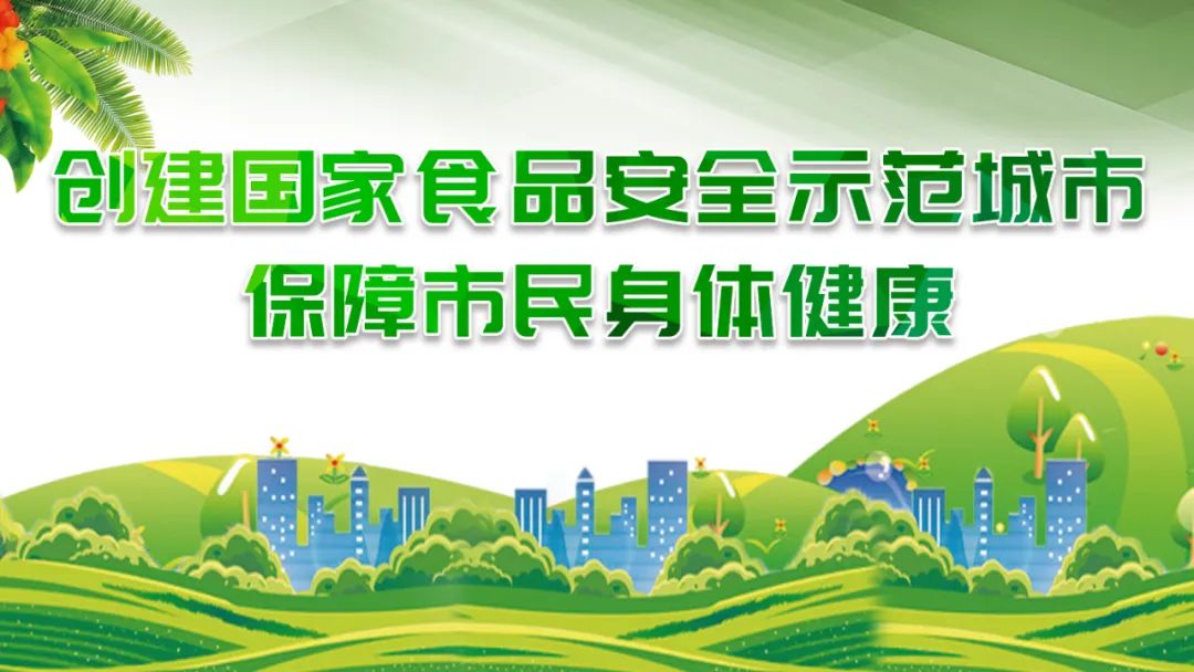 建设国家气候投融资试点城市，兰州正在这样做→（应对气候变化,促进生态环境）