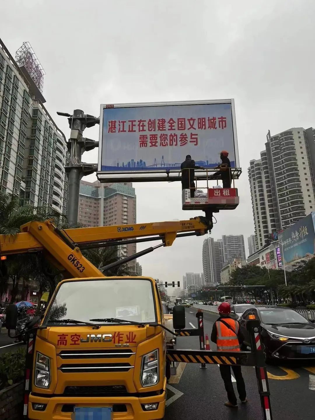 图片关键词 图片关键词