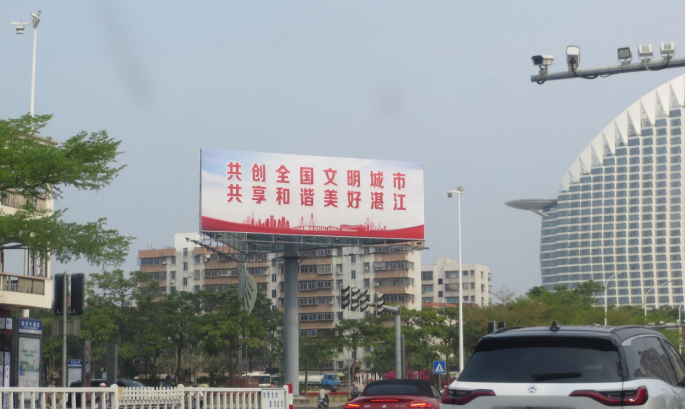 图片关键词 图片关键词