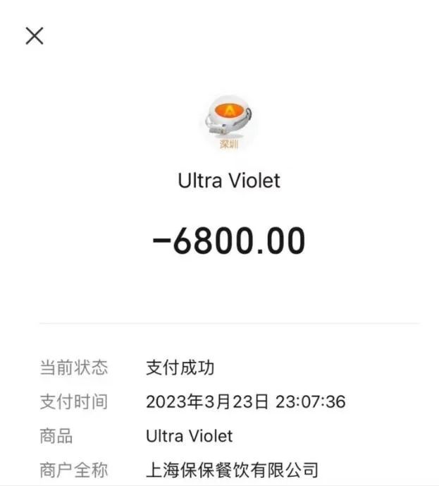 3月23日,王先生单人就餐花费6800元。本文图片 受访者提供