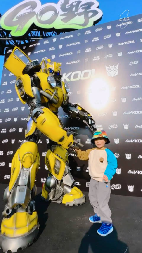 威固西能源Go… 看看威固第二届新能源Go露营节有什么好玩的……