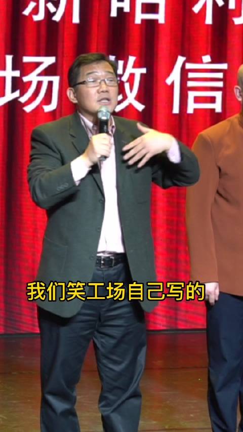 五一小长假 长沙街头逛吃逛吃后 感受长沙方言的魅力