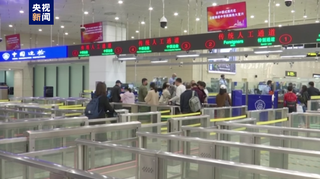 一季度横琴口岸出入境旅客超过340万人次 同比增长74.8%