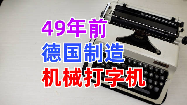 短视频流行的年代，不知道这种十多分钟的长视频是否还有人来看……