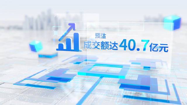 动画解读“黄河大集”齐鲁车展：22635台车入新家