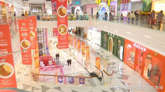 首店经济平台经济网红经济发力 乌海新经济新业态激活消费新动能|内蒙古|乌海市|乌海_新浪新闻
